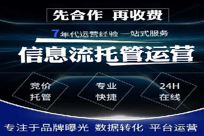 信息流大师攻略：如何利用社交媒体营销