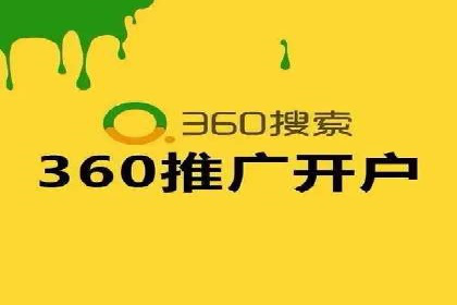 社交媒体信息流广告实战案例